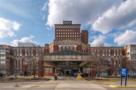 Henry Ford Hospital 